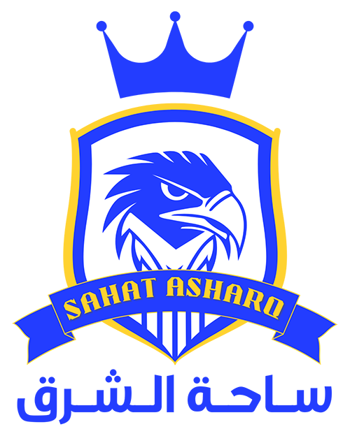 ساحة الشرق – Sahat Asharq